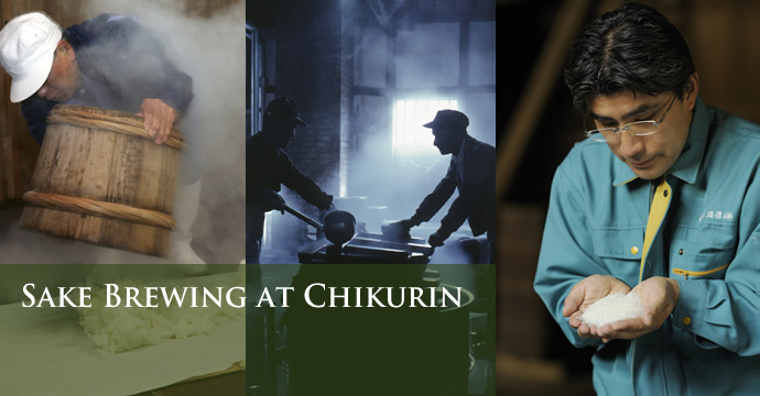 Sake Brewing at Chikurin