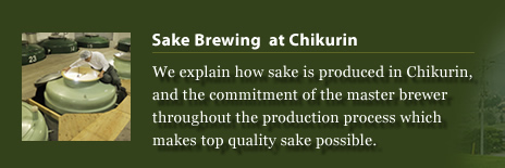 Sake Brewing  at Chikurin